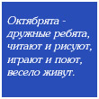 amenobyw