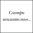 uzupytu uzupytu