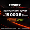 savepoint6