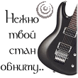efakad